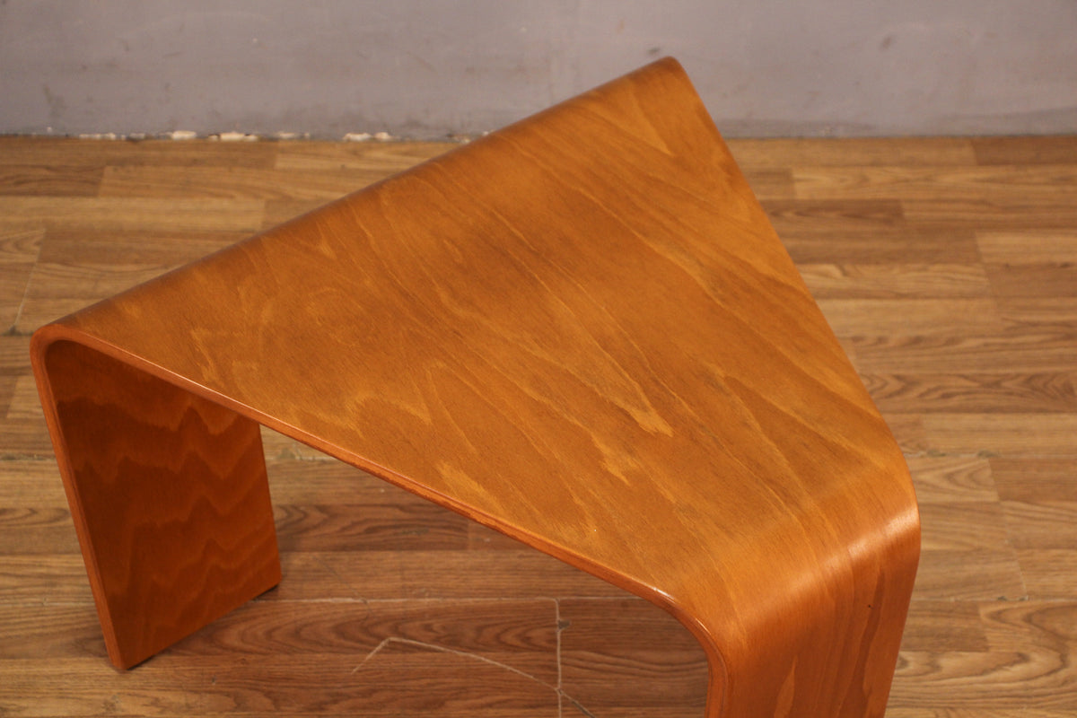 Ekornes "Stressless" Bentwood End Table