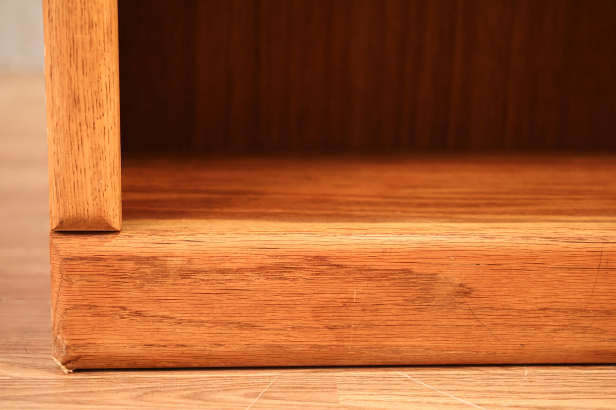 Slim Oak 6-Tier Bookshelf