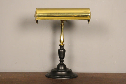 Brass & Black Banker's Desk Lamp