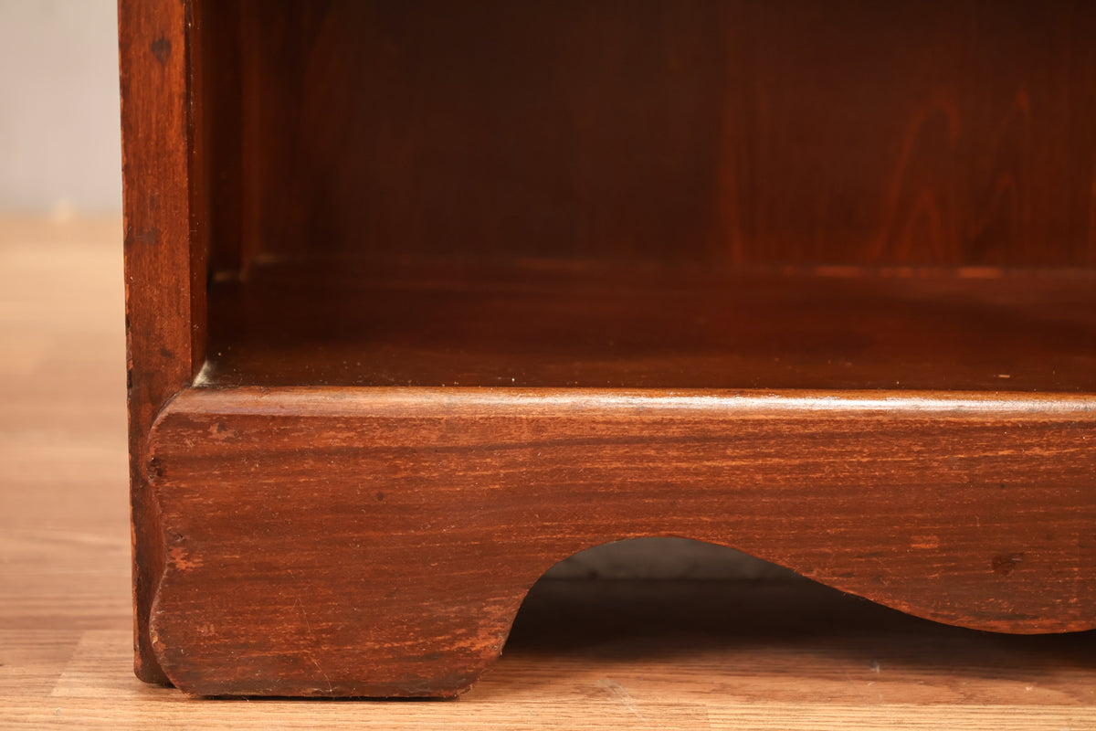 Dark Wood 4-Tier Divided Bookshelf