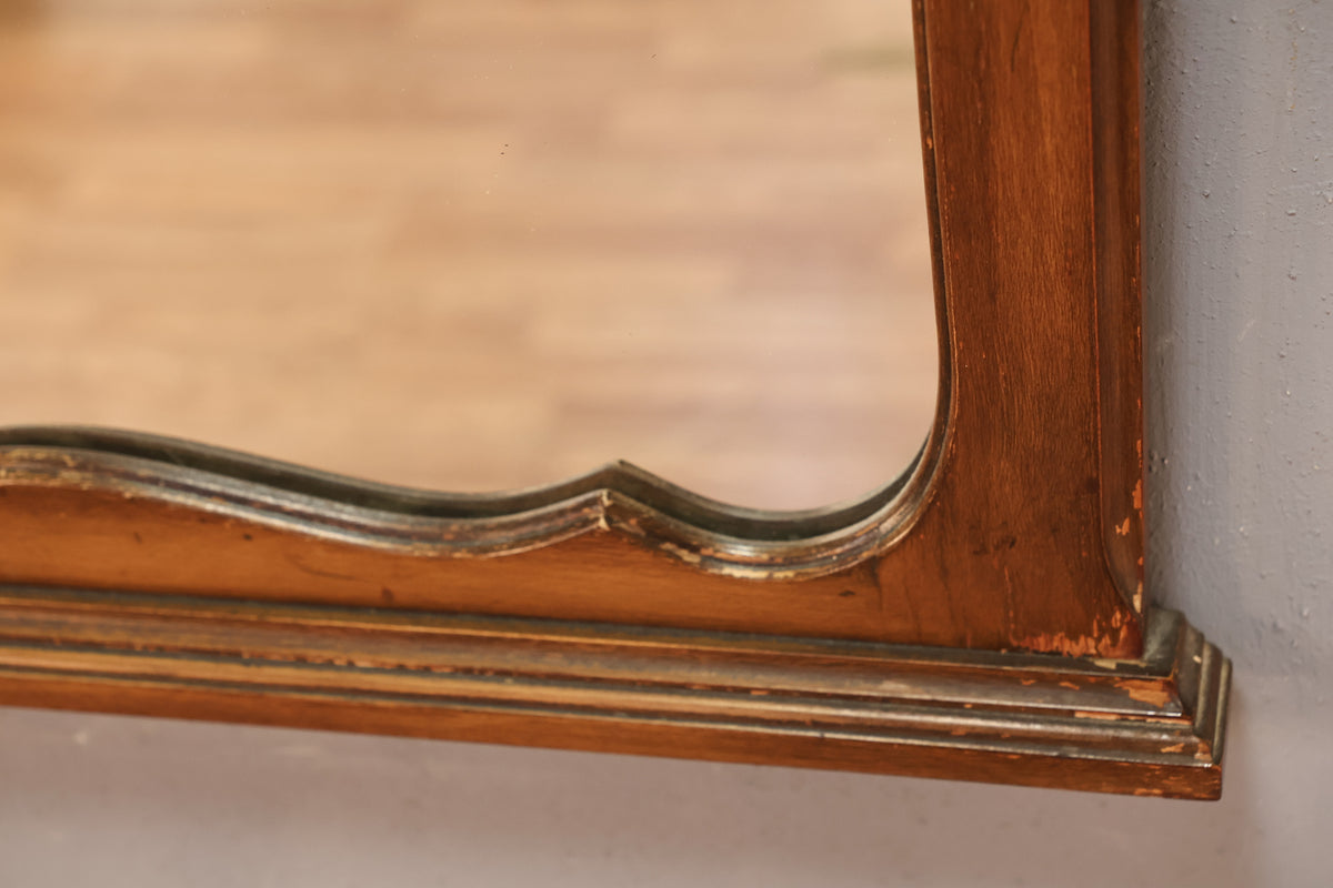 Ornate Carved Mahogany Mirror - ONLINE ONLY