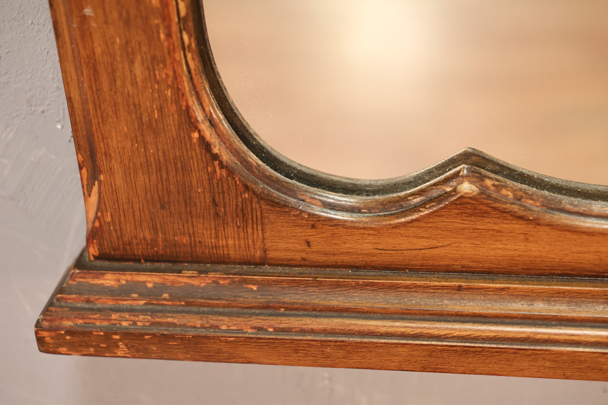 Ornate Carved Mahogany Mirror - ONLINE ONLY