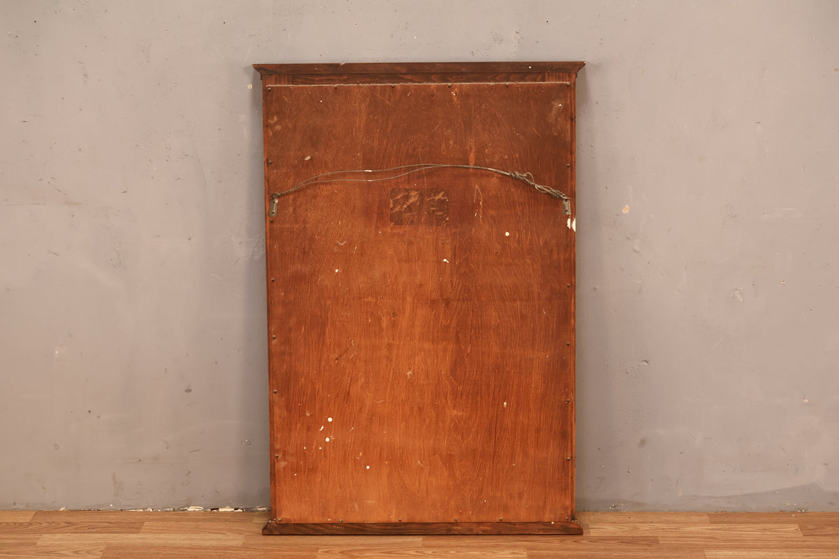 Ornate Carved Mahogany Mirror - ONLINE ONLY