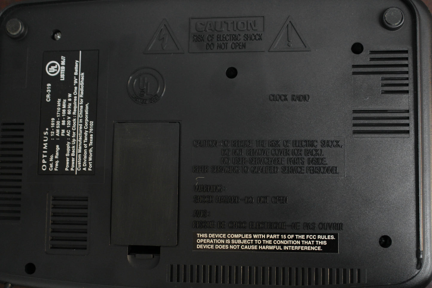1990s Optimus Alarm Clock Radio