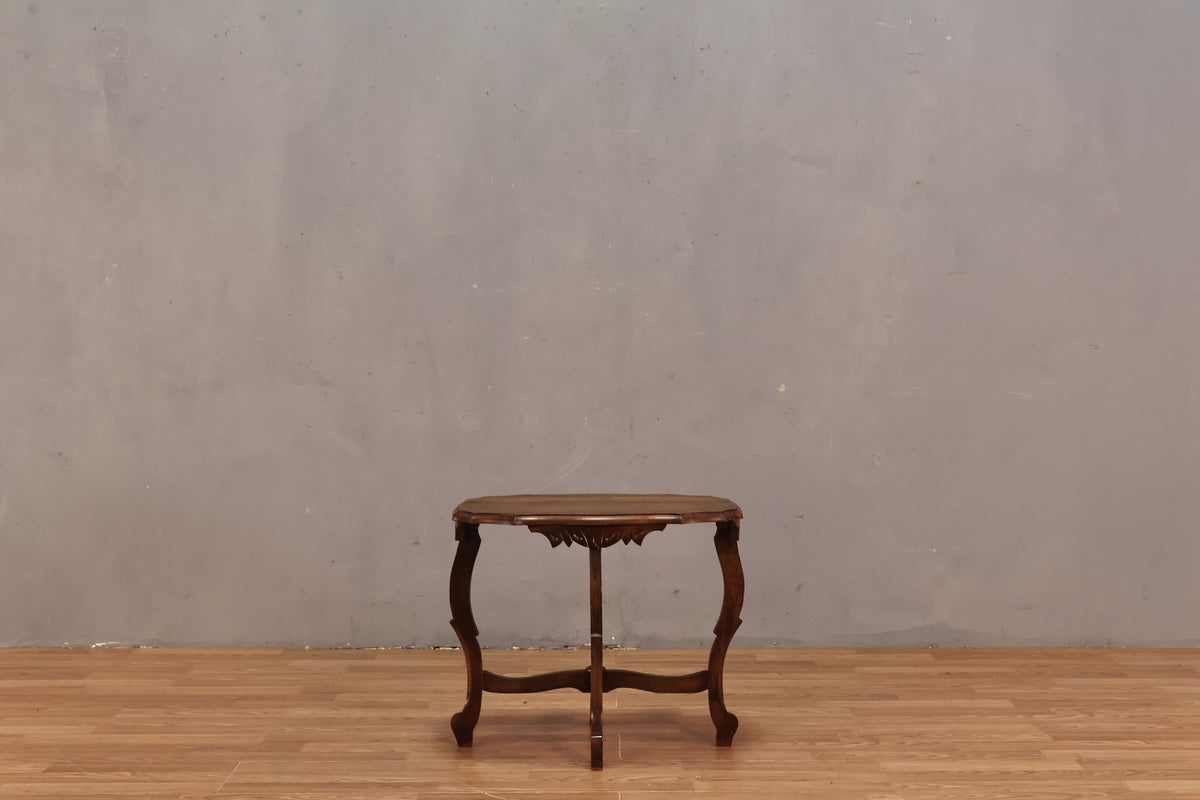 Carved Mahogany Side Table