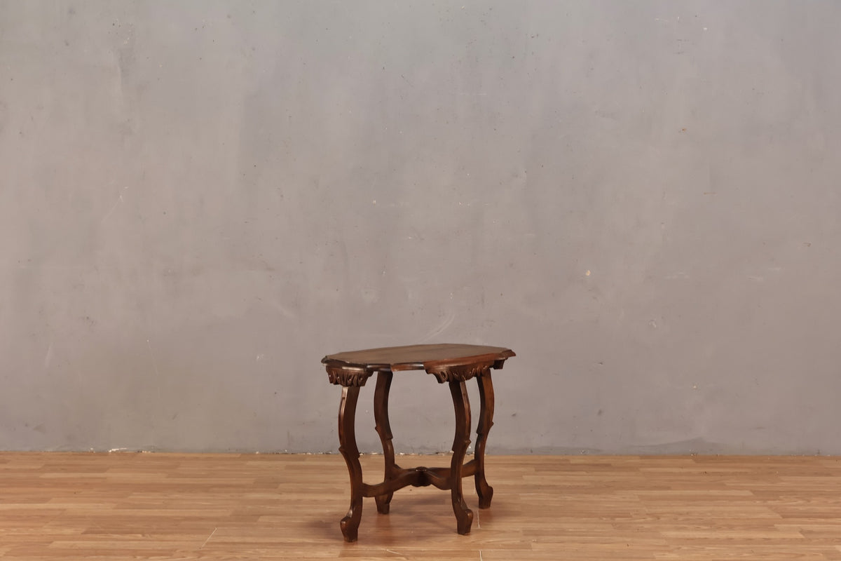 Carved Mahogany Side Table