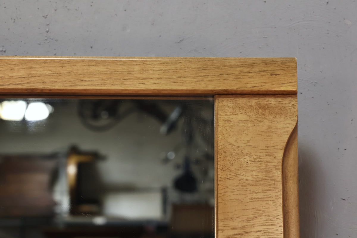 Sable Mahogany Mirror - ONLINE ONLY