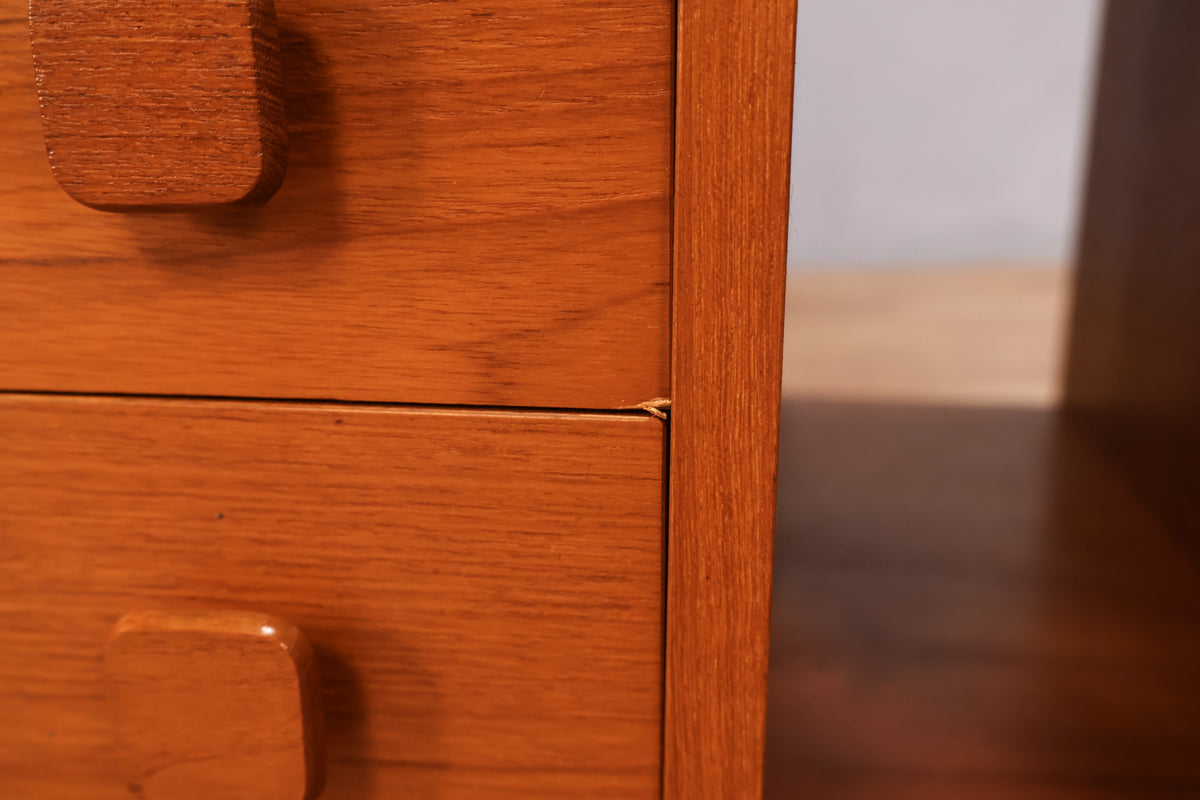 Compact Teak 4-Drawer Media Cart