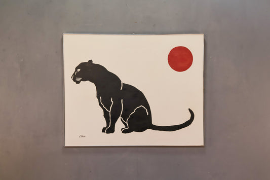 Large 1980s "Panther Prowl" Painting