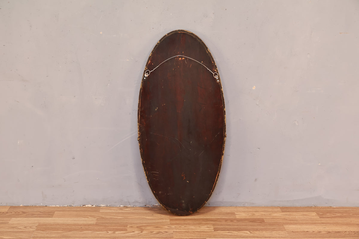 Antique Oval Mirror