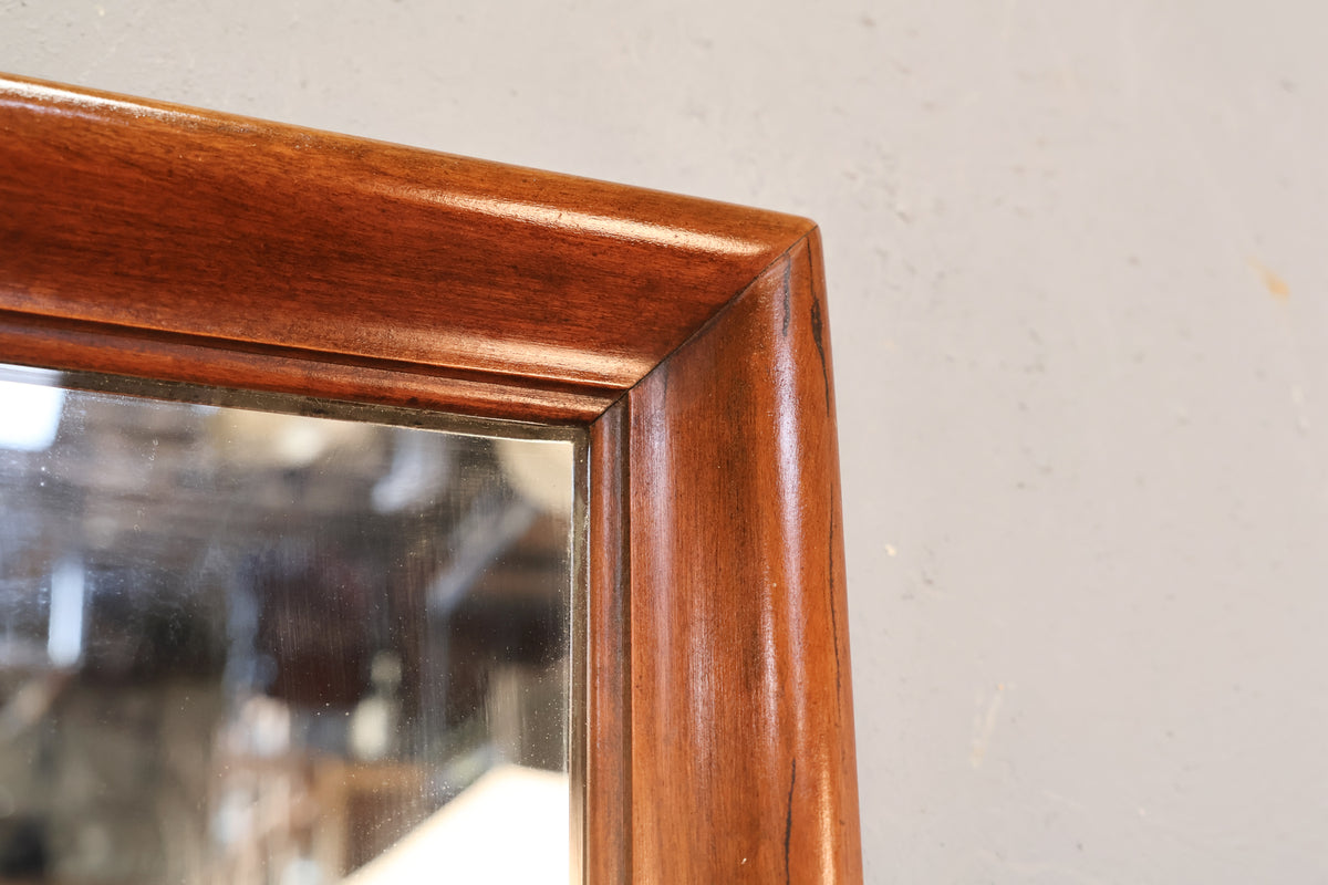 Large Rock Maple Mirror - ONLINE ONLY