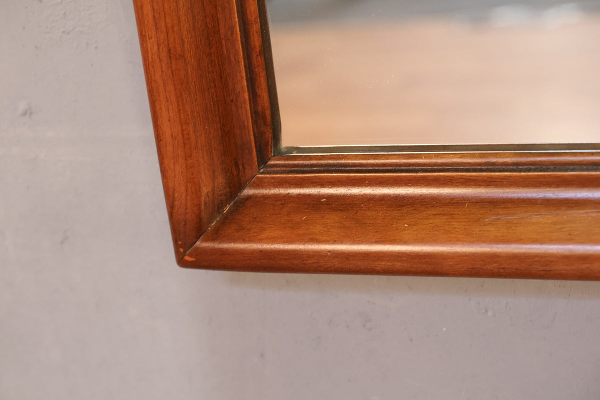 Large Rock Maple Mirror - ONLINE ONLY