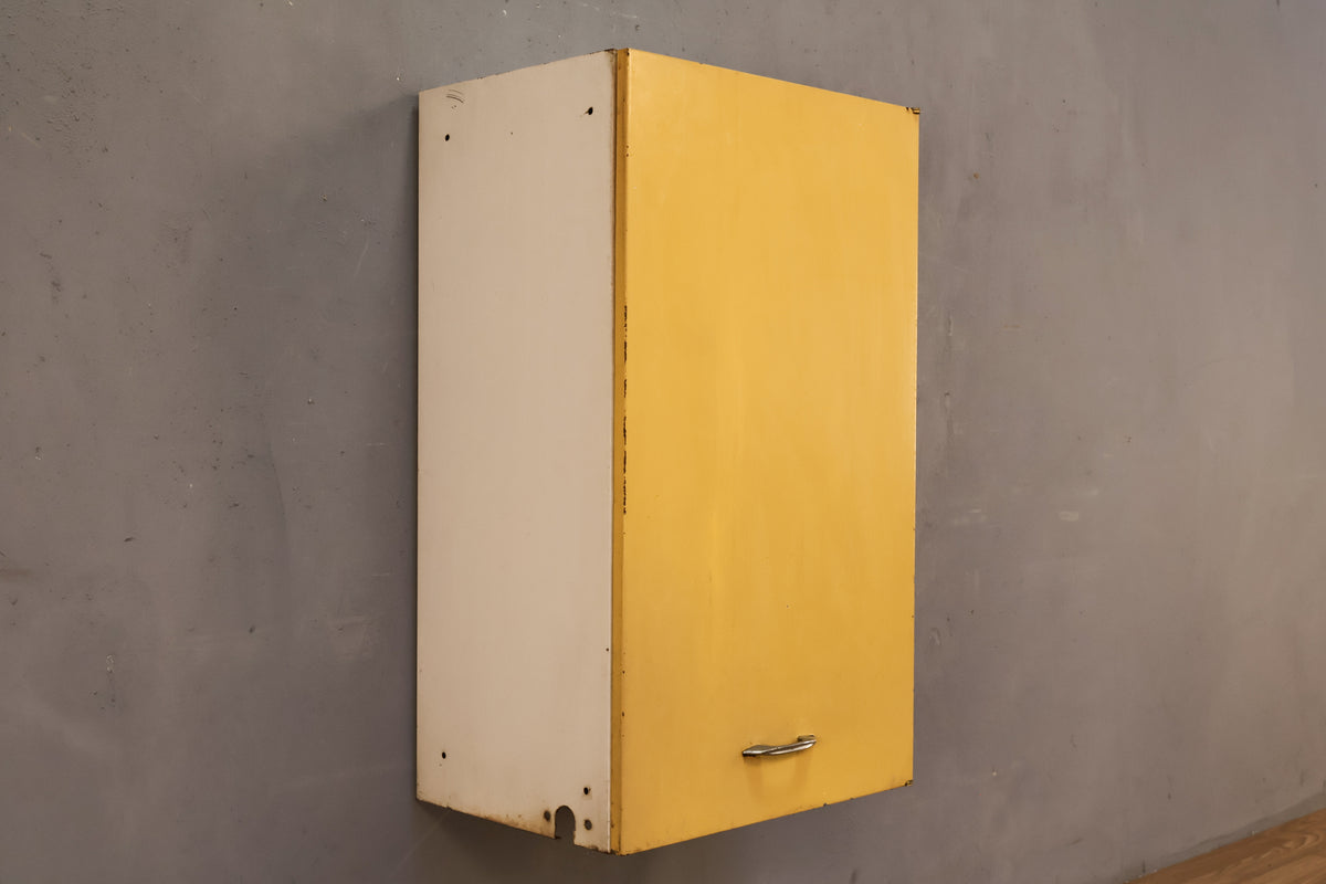 Lemon Metal Floating Cabinet