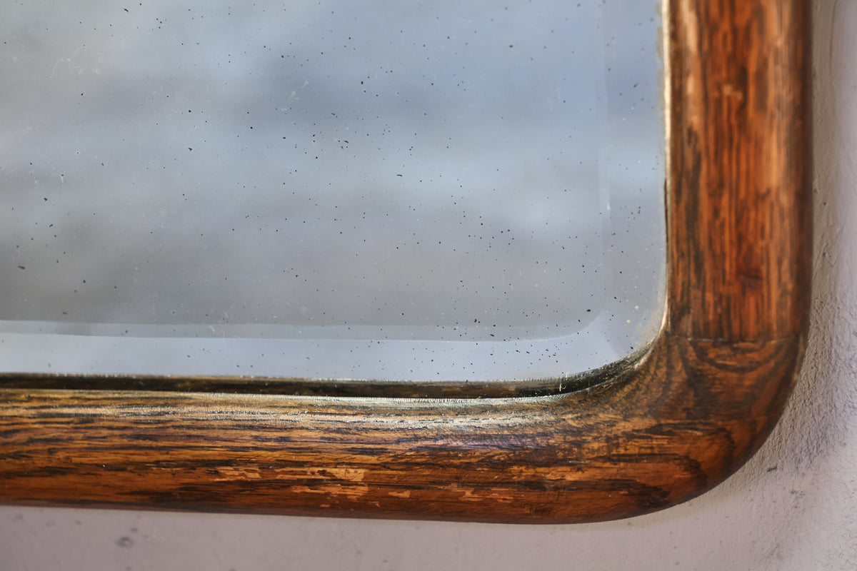 Antique Horizontal Oak Mirror