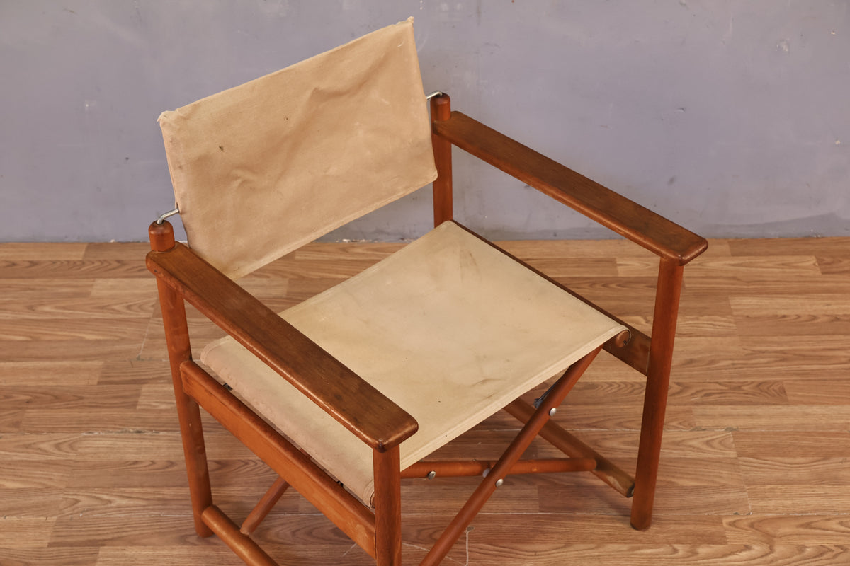 Safari Folding Armchair