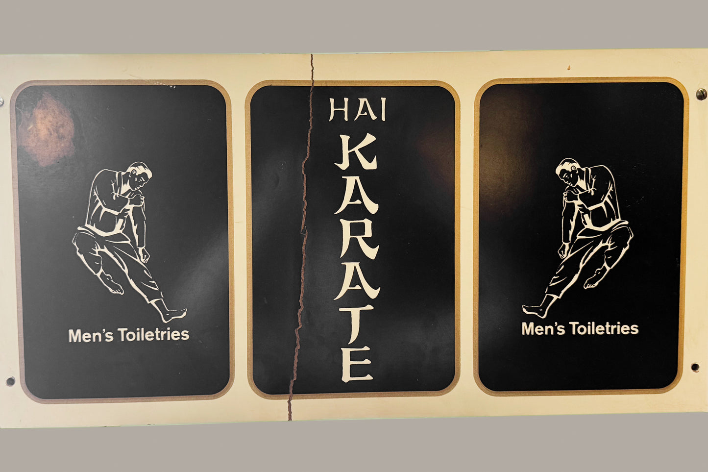 Hai Karate Wood & Laminate Display Shelf