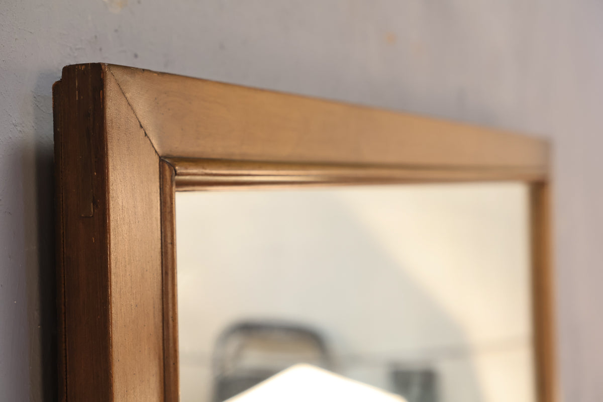 Large Mid Century Walnut Mirror