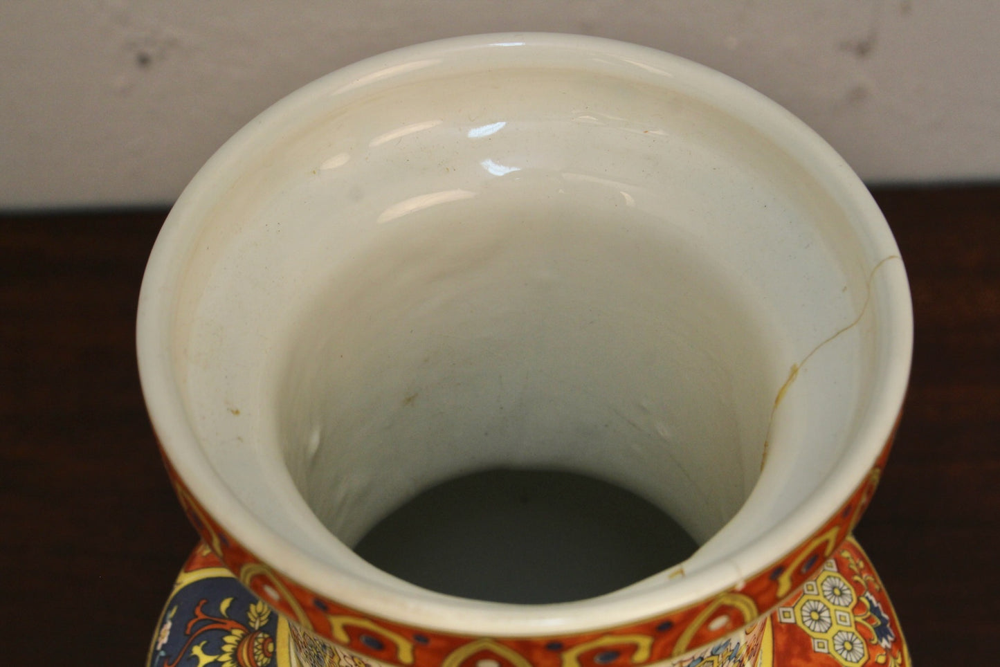 Mid Century Italian Ceramic Vase