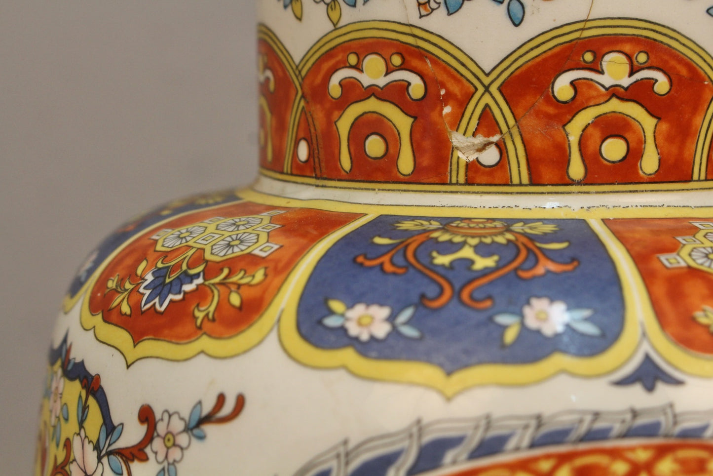 Mid Century Italian Ceramic Vase
