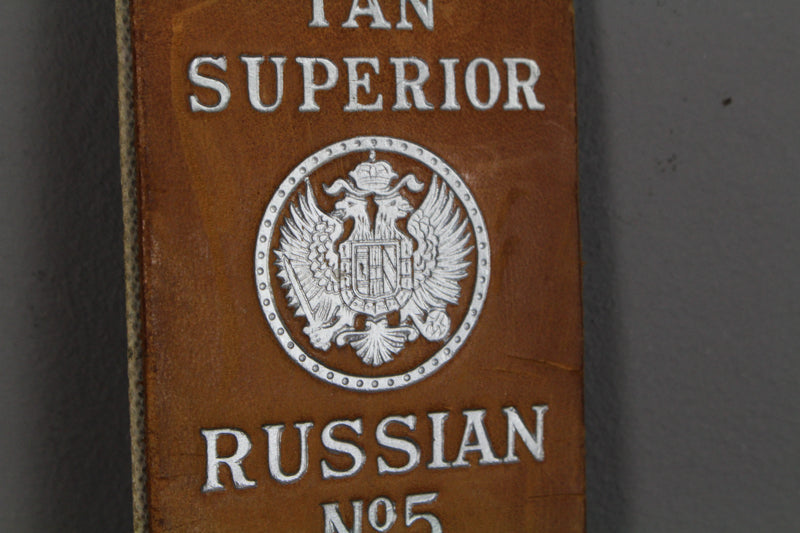 Russian Leather Razor Strop