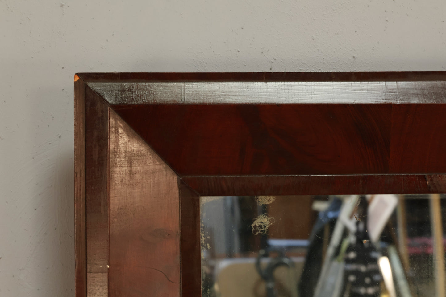 Antique Mahogany Mirror