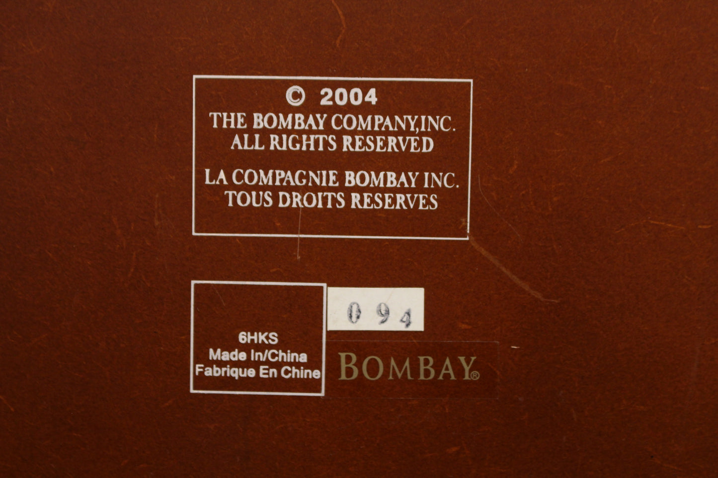 Bombay Company 2-Drawer Organizer