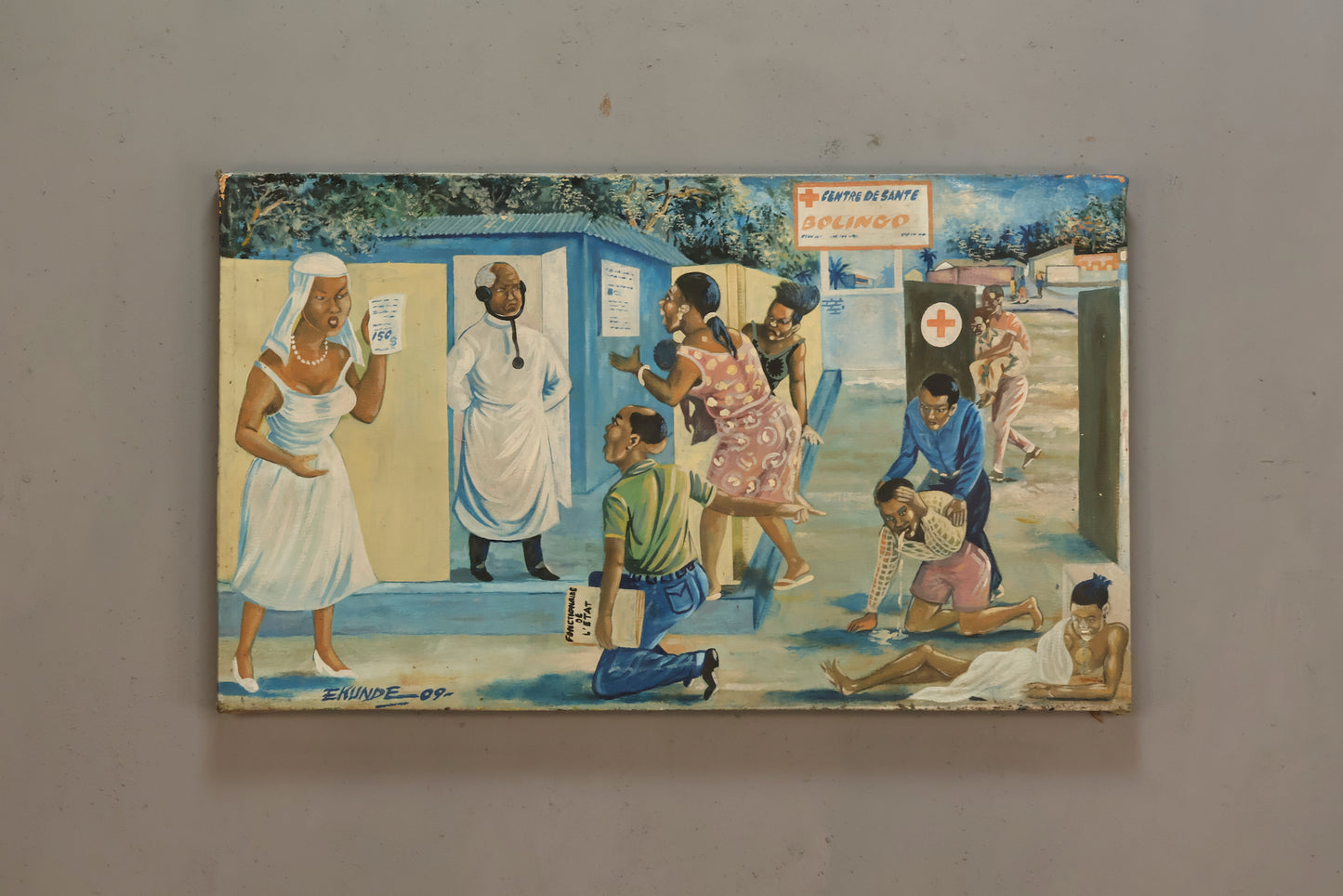 "Commotion at Center De Sante Bolingo" Painting