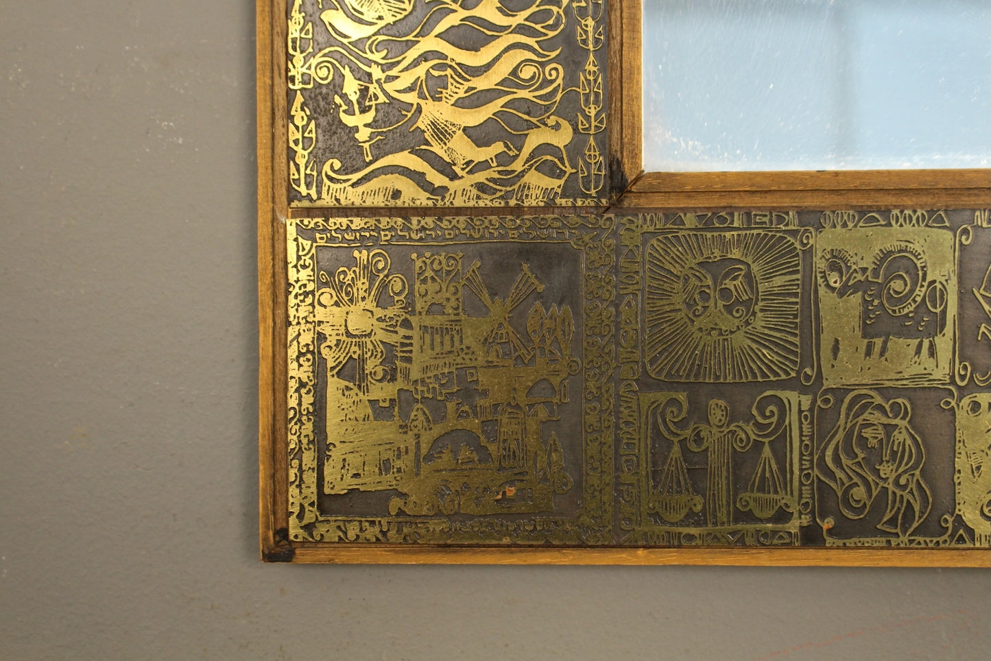 1970s Golden Graphics Mirror