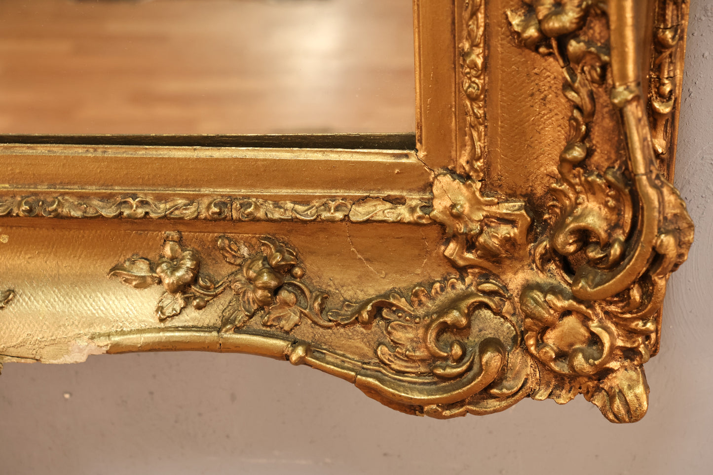 Large Ornate Gilded Mirror