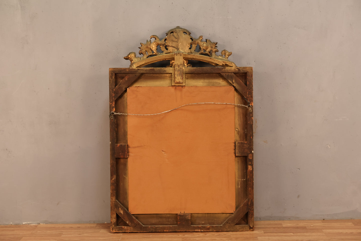 Large Ornate Gilded Mirror