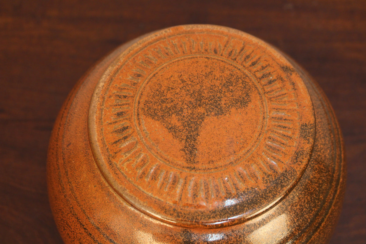 Burnt Umber Lidded Studio Pottery Vase