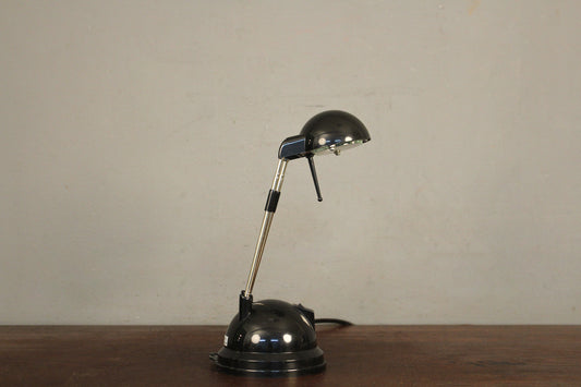 1990s IKEA Mini Adjustable Desk Lamp