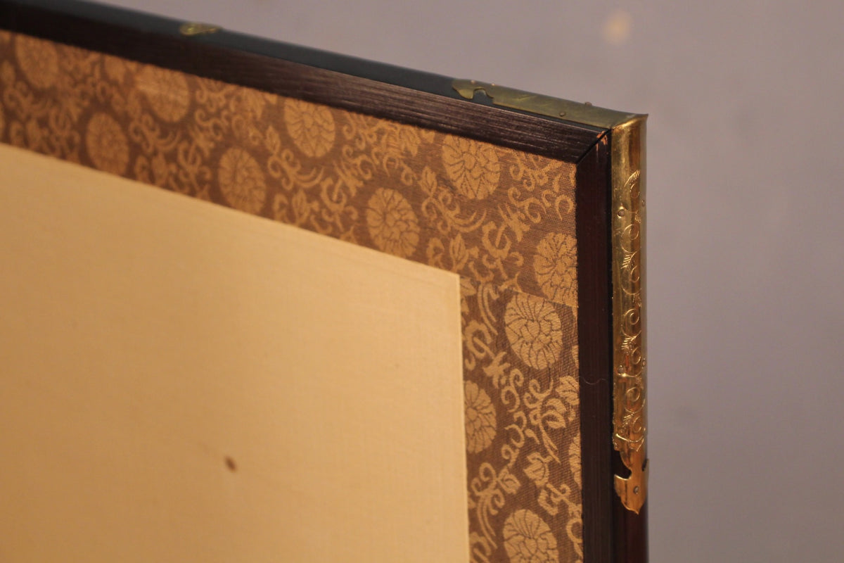 Chinese 4-Panel Low Folding Screen