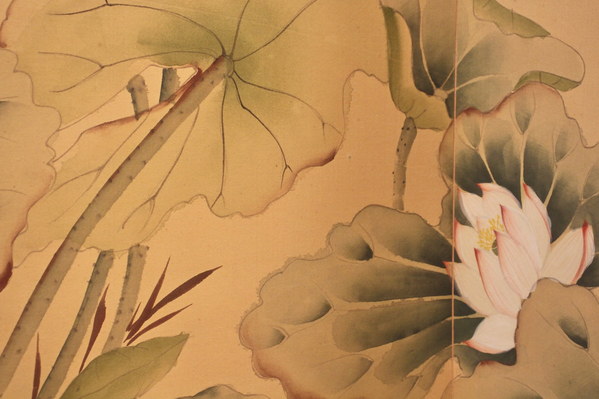 Chinese 4-Panel Low Folding Screen