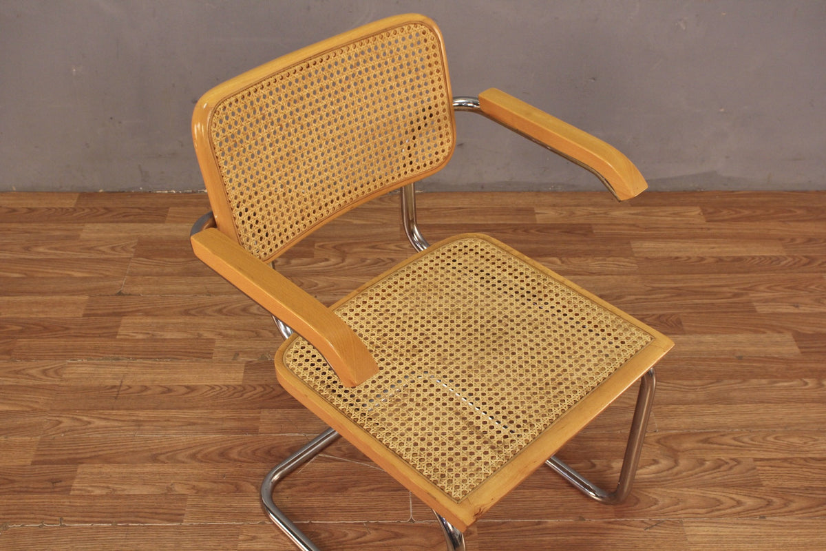 Cane & Chrome Cantilever Armchair - ONLINE ONLY