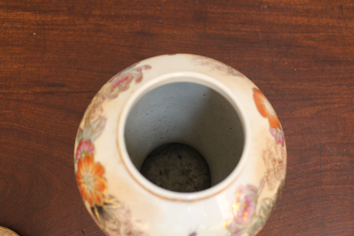 Chinese Peacocks Ceramic Ginger Jar
