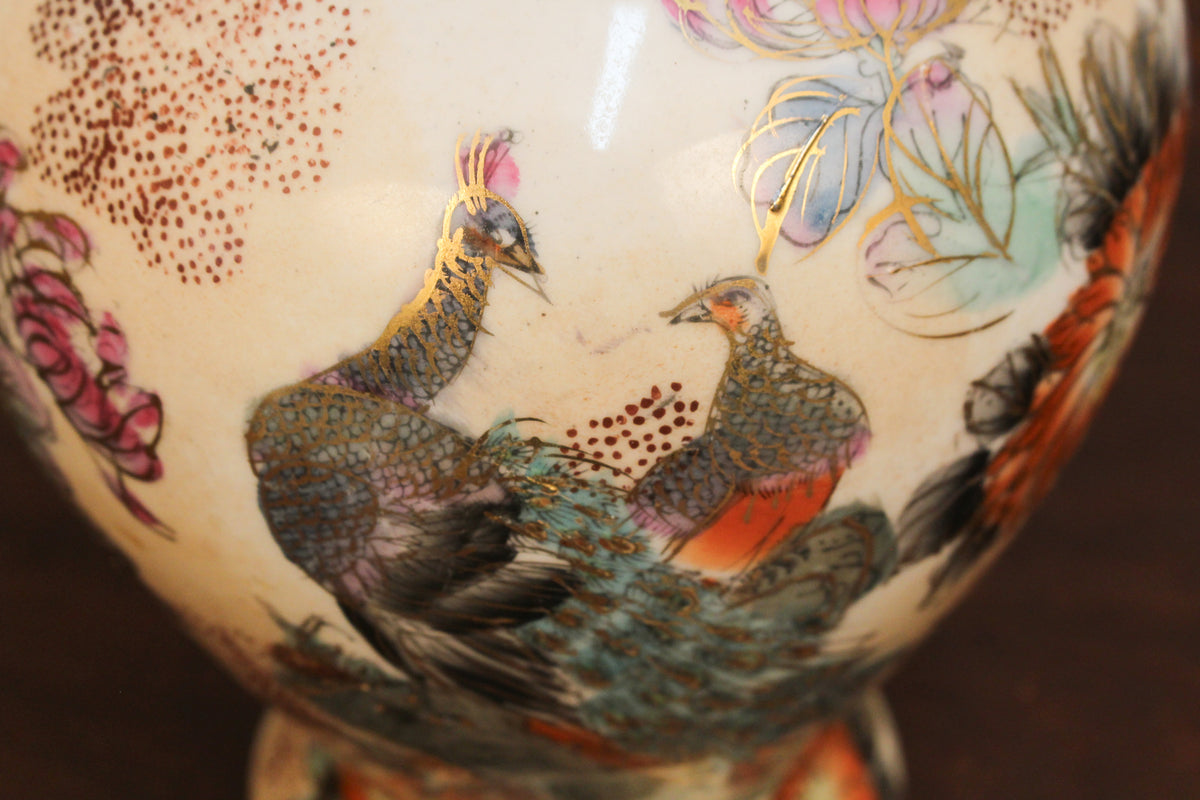 Chinese Peacocks Ceramic Ginger Jar