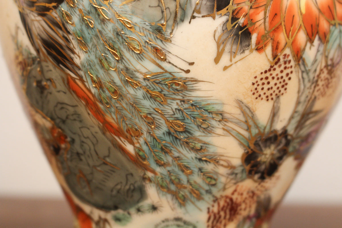 Chinese Peacocks Ceramic Ginger Jar