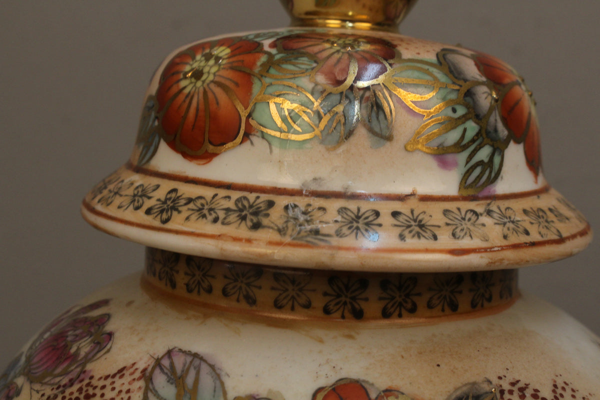 Chinese Peacocks Ceramic Ginger Jar