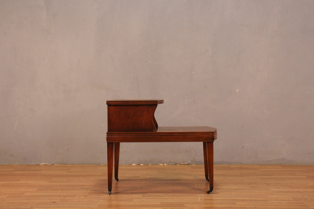 Mahogany Leather-Top Stepback Table