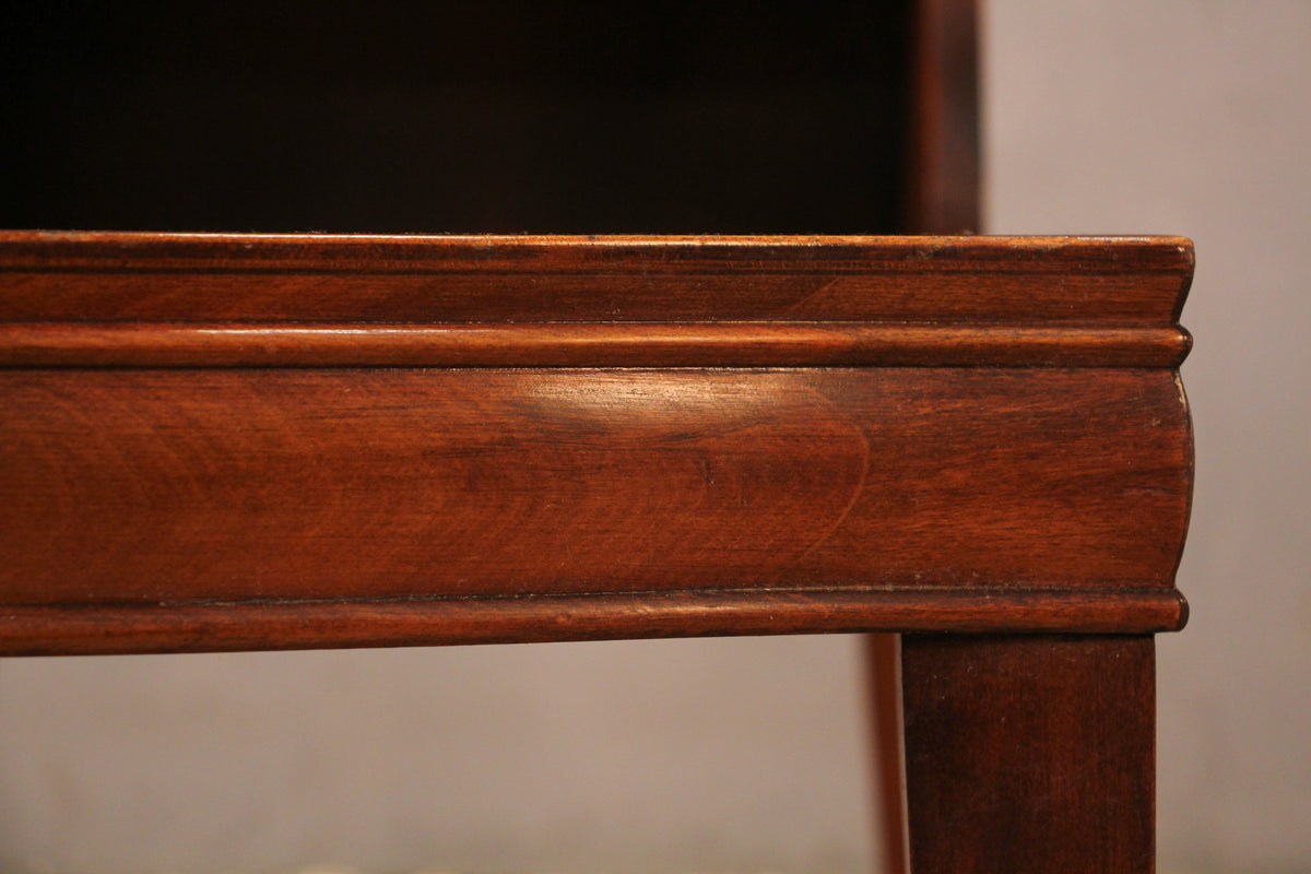 Mahogany Leather-Top Stepback Table