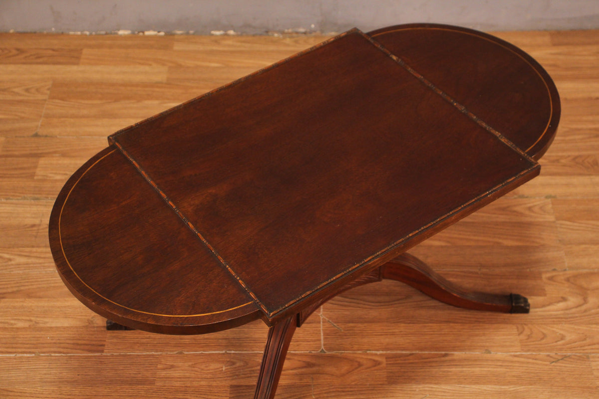 Federal Mahogany Coffee Table - ONLINE ONLY