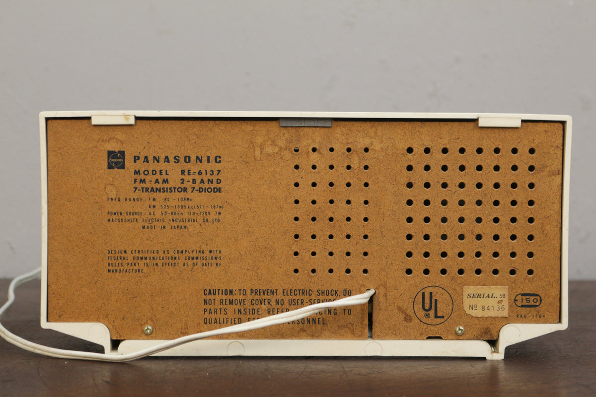 1970s Panasonic Solid State Radio