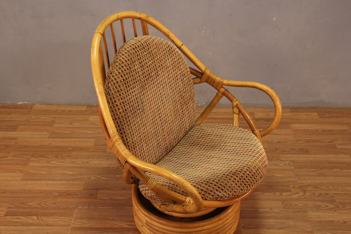 Bent Bamboo Swivel Lounge Chair