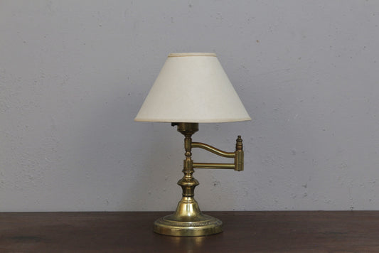 Petite Brass Swing Arm Lamp