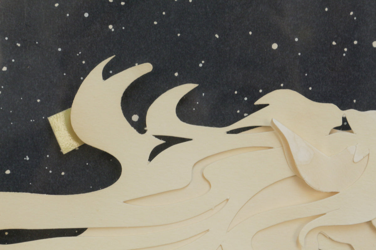 1980s Roberta Adkins "Paper Unicorn"