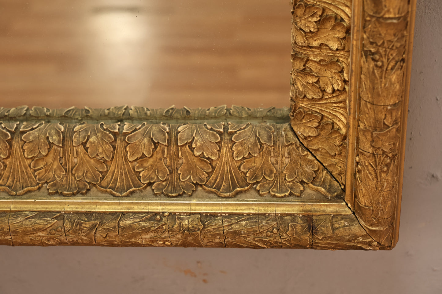 Large Ornate Gilded Mirror - ONLINE ONLY