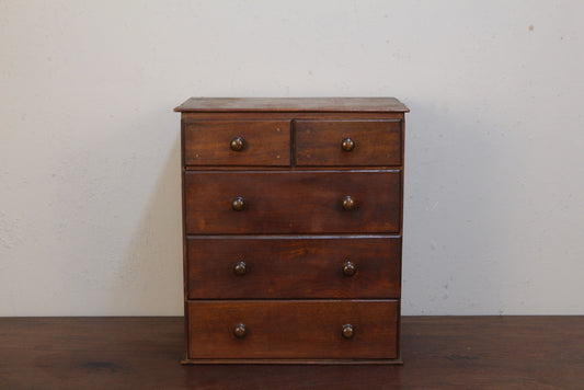 Dark Wood 5-Drawer Organizer