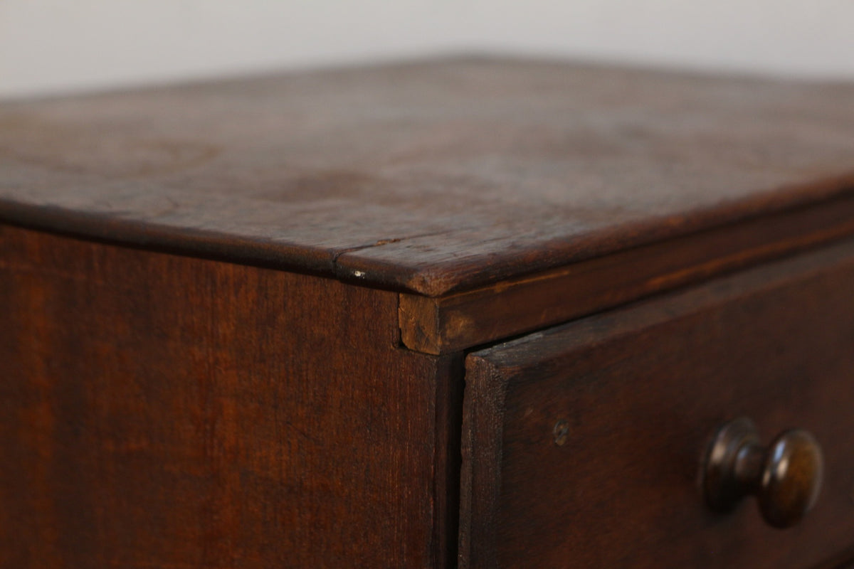 Dark Wood 5-Drawer Organizer