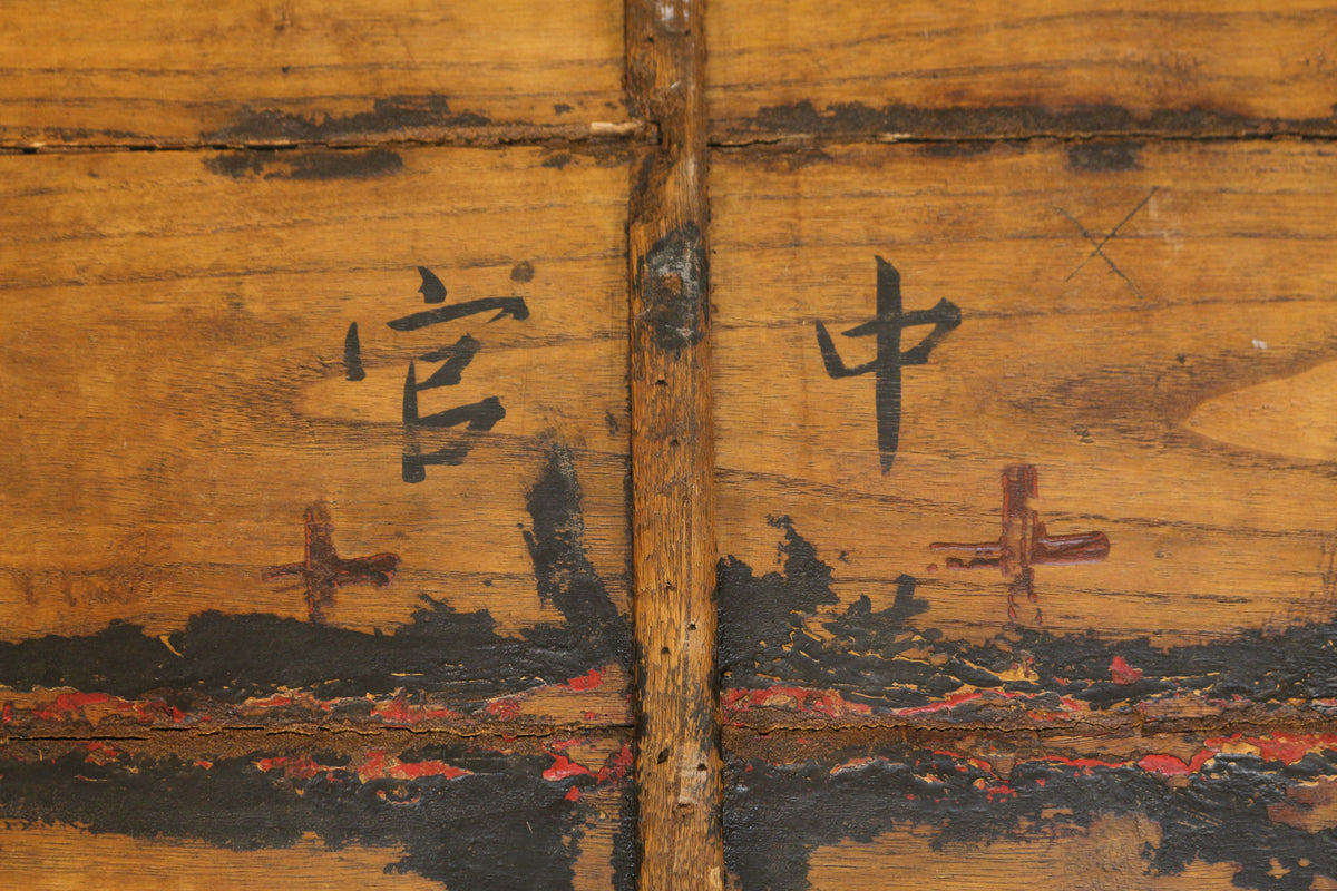 Large Antique Chinese Wooden Tray